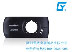 壓鑄模具相關模仁、模胚知識簡解