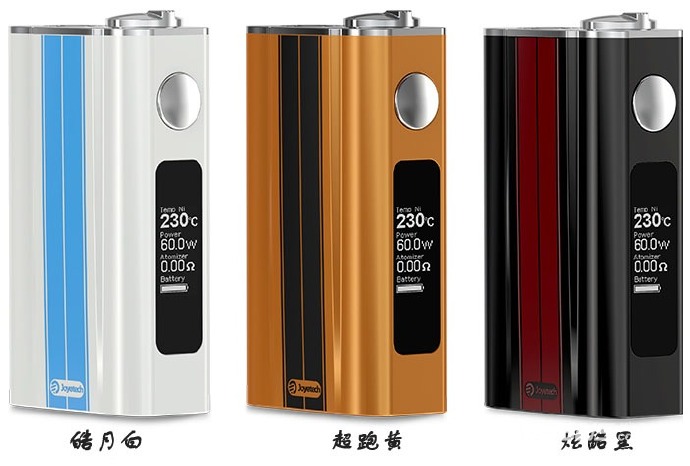 卓爾悅Evix VT電子煙 卓爾悅Evix VT電子煙