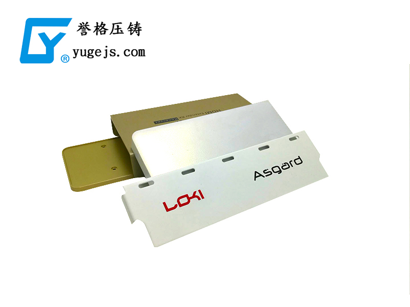 鋁合金壓鑄廠維修模具的經驗之談 鋁合金壓鑄廠維修模具的經驗之談