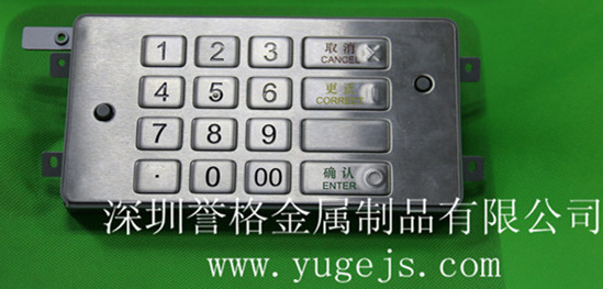 選用鋅合金壓鑄工藝來做存取款機的原因? 選用鋅合金壓鑄工藝來做存取款機的原因?