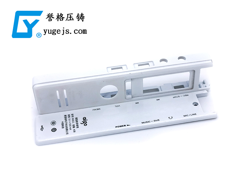 壓鑄模具性能與壽命的影響因素 壓鑄模具性能與壽命的影響因素