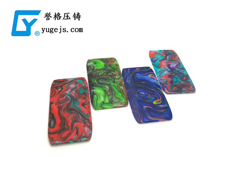 模具壓鑄廠家 模具壓鑄廠家