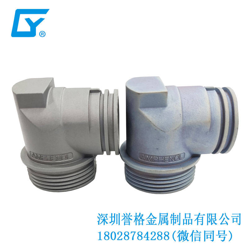 國標(biāo)交流充電樁有用到鎂合金壓鑄嗎? 國標(biāo)交流充電樁有用到鎂合金壓鑄嗎?