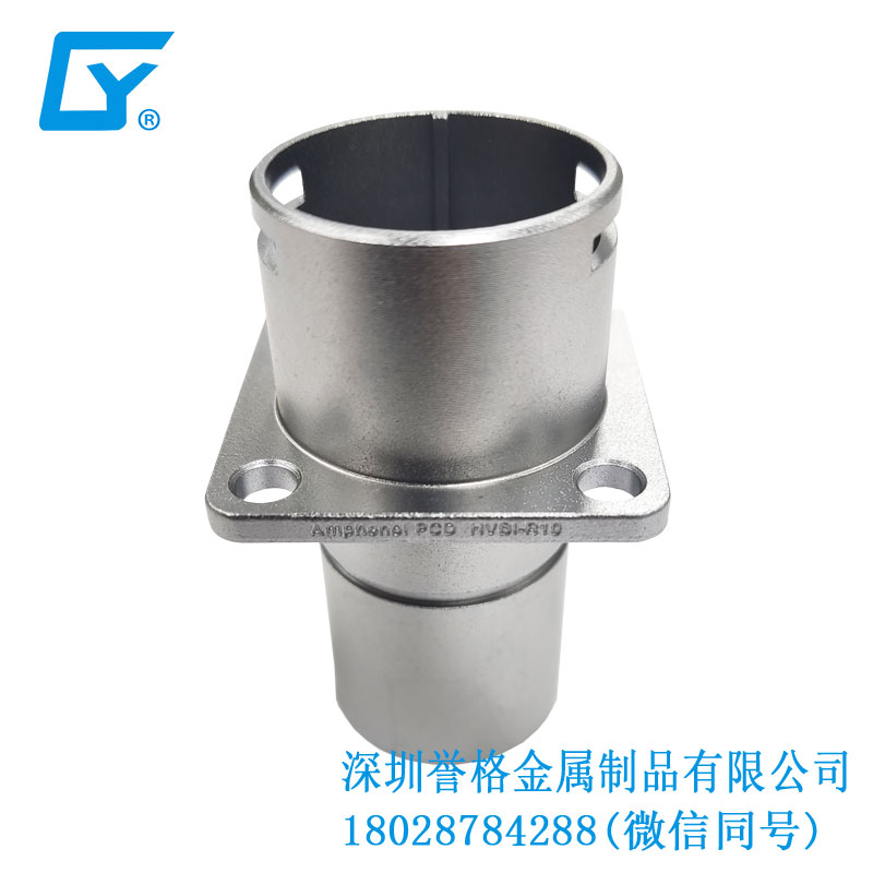 廣東鋁合金鑄件生產(chǎn)廠家與電動汽車充電槍發(fā)展的關系 廣東鋁合金鑄件生產(chǎn)廠家與電動汽車充電槍發(fā)展的關系