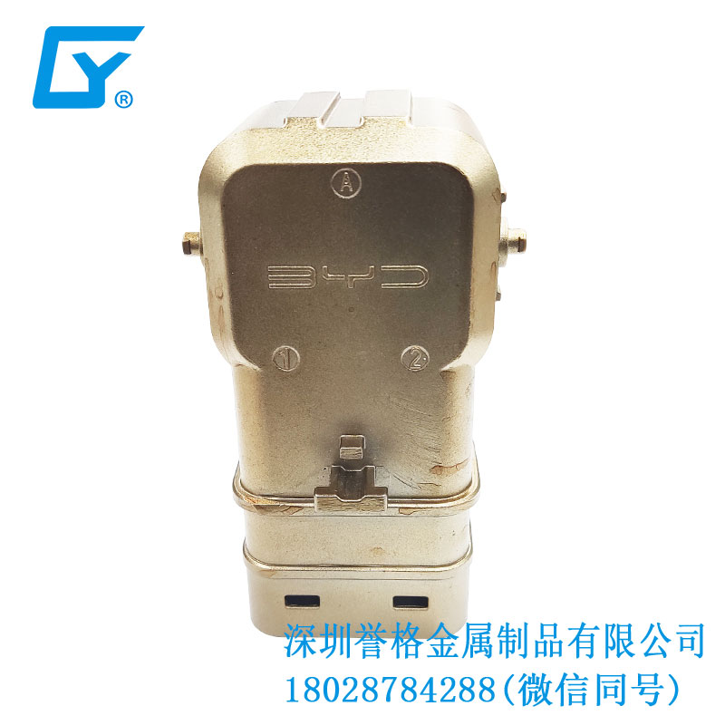 深圳鋁合金壓鑄件廠與交流充電槍發展的關系 深圳鋁合金壓鑄件廠與交流充電槍發展的關系