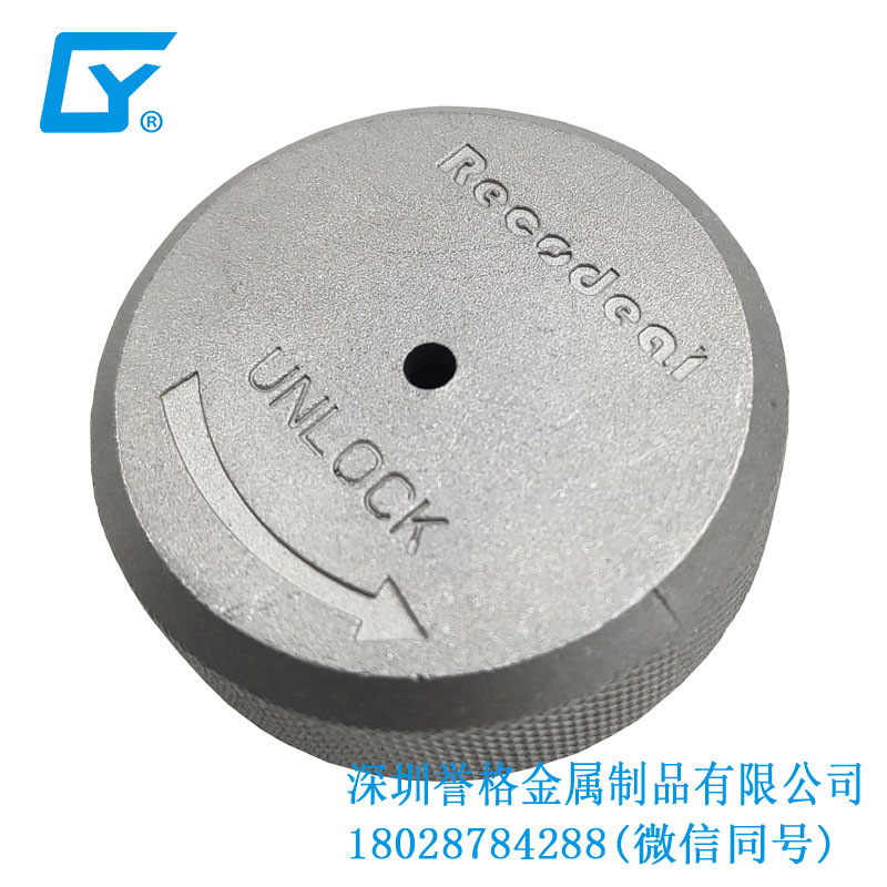 數(shù)控技術(shù)+高精密壓鑄加工,讓您的品質(zhì)更卓越! 數(shù)控技術(shù)+高精密壓鑄加工,讓您的品質(zhì)更卓越!