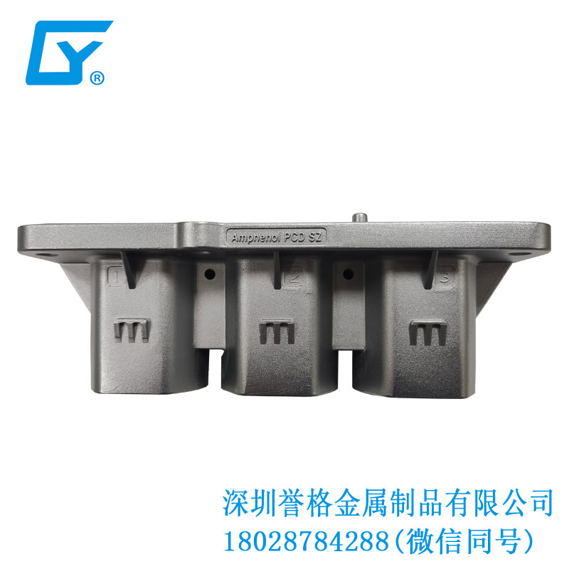 深圳鋁合金壓鑄產(chǎn)品的應用領域有哪些? 深圳鋁合金壓鑄產(chǎn)品的應用領域有哪些?