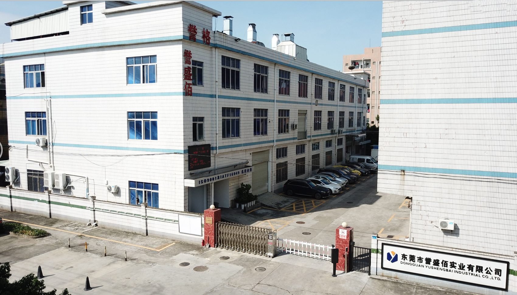 譽格為什么是值得信賴的鋅合金壓鑄工廠？